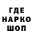 КЕТАМИН VHQ Artur 95