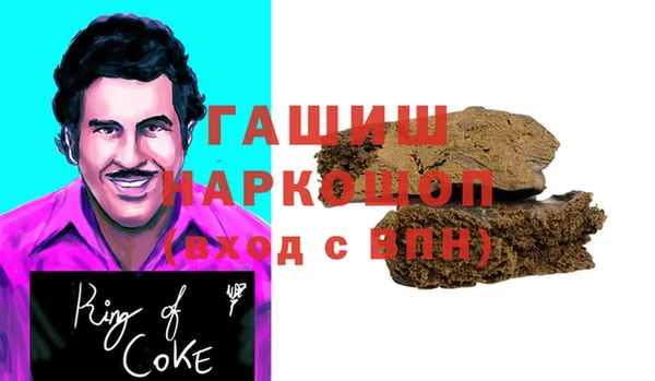 крисы Верхнеуральск