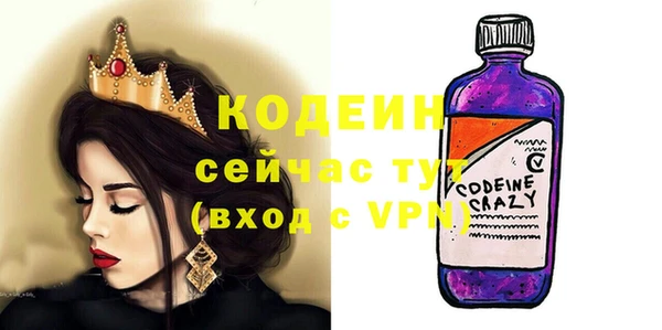 крисы Верхнеуральск