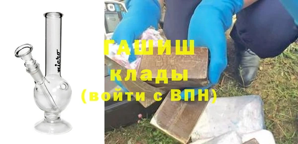 меф Пересвет