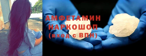 крисы Верхнеуральск