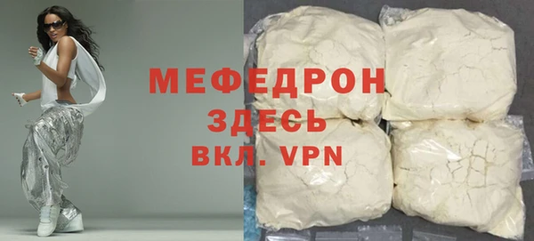 прущие грибы Верхний Тагил