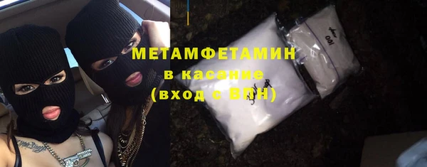 крисы Верхнеуральск