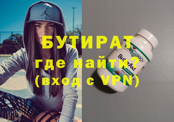 прущие грибы Верхний Тагил