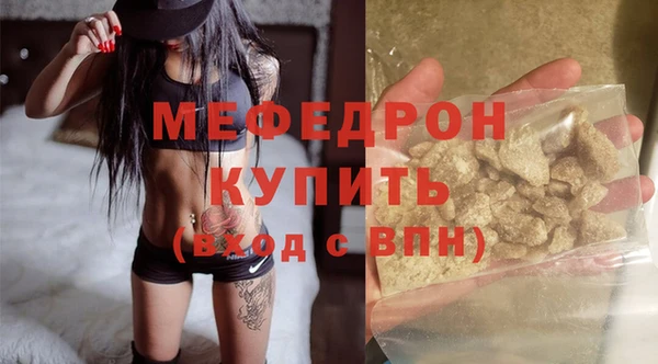 гашишное масло Верея