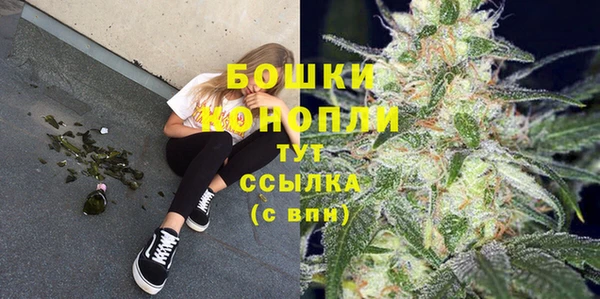 крисы Верхнеуральск