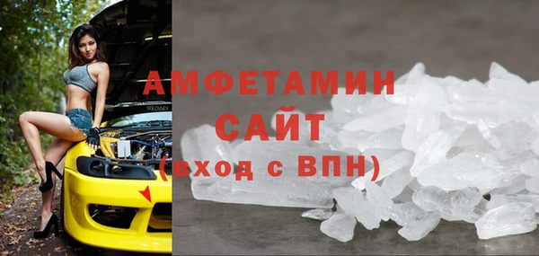 крисы Верхнеуральск