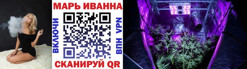 ОМГ ОМГ ССЫЛКА  нарко площадка клад  Марихуана Amnesia  Камень-на-Оби 